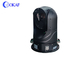 Telecamera termografica a lungo raggio Telecamera di sorveglianza CCTV Telecamera PTZ Detettore non raffreddato 25~75mm
