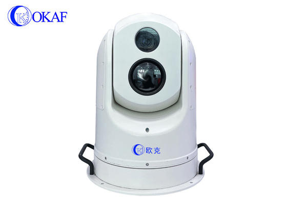 30x Ptz Camera di sorveglianza a lungo raggio visibile termicamente
